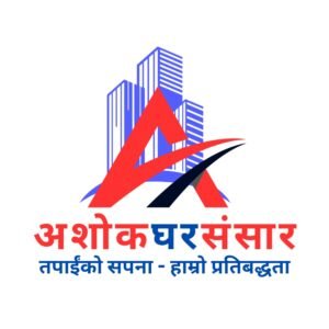 Ashok Ghar Sansar Nepal